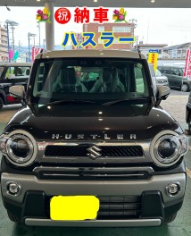 ハスラー納車しました